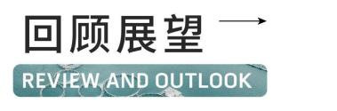 竞赛效率揭晓 2威廉希尔williamhill023陵水疍家海上渔排邦际筑造计划竞赛完善收官！(图7)