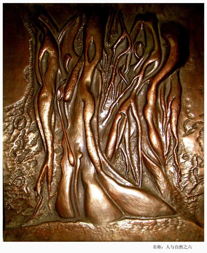 钢錾在于 永不断歇——锻铜雕艺术家黄世芳(图4)