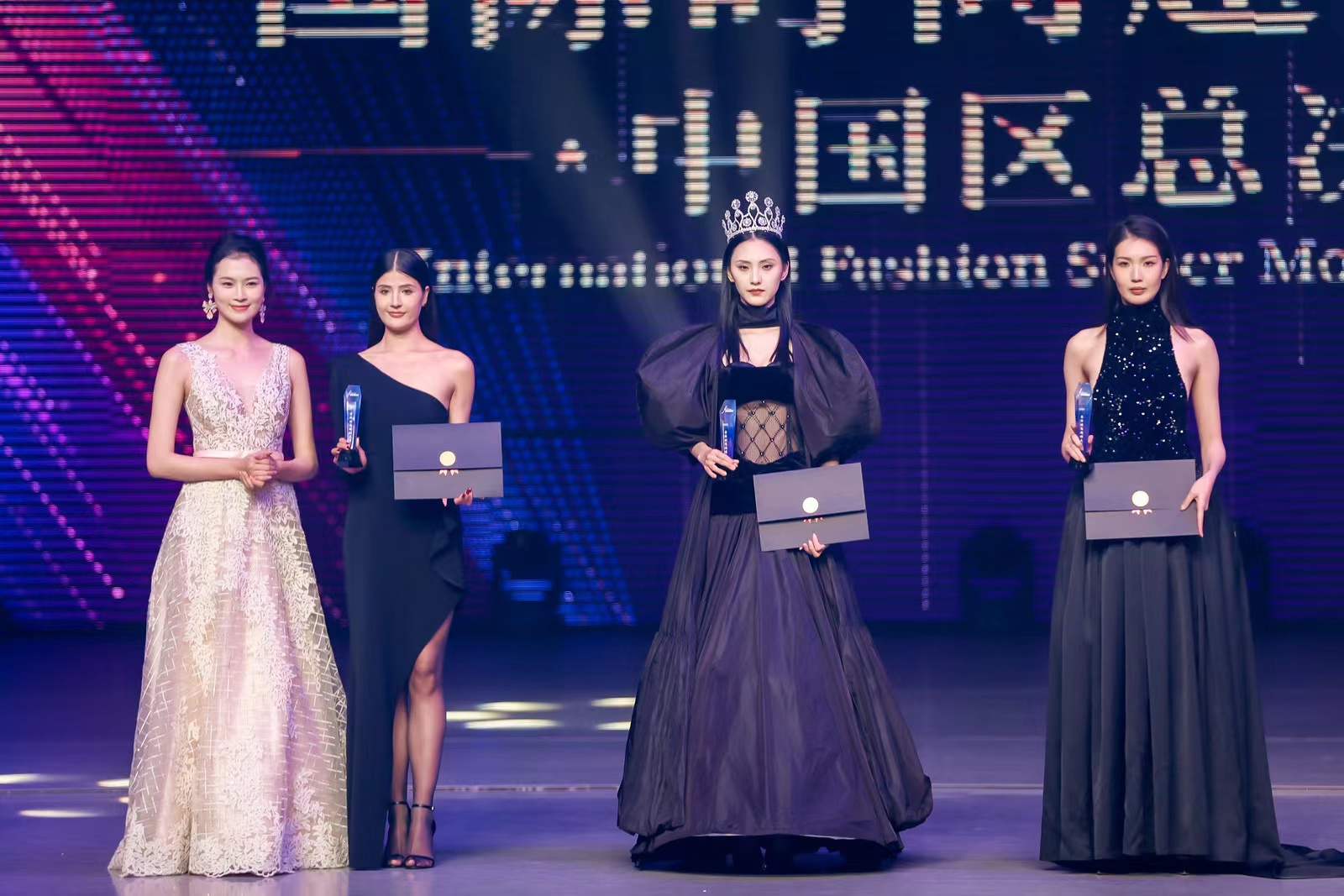 2023第16届ifsm国际时尚超模大赛中国区总决赛圆满落幕