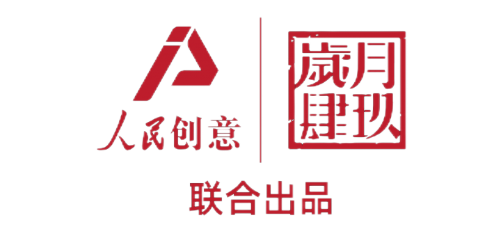 联合出品_00.png