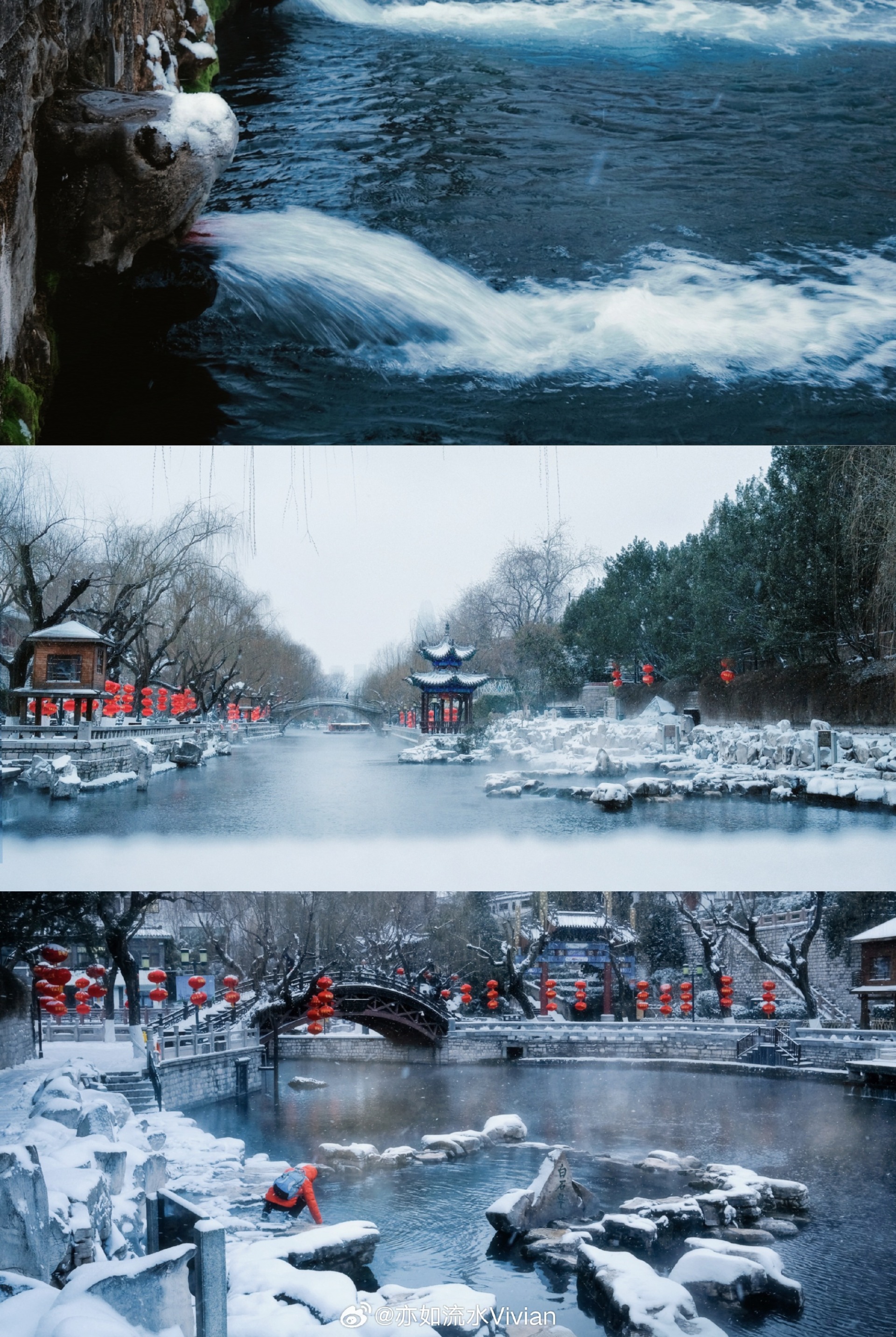 济南雪景图片大全图片