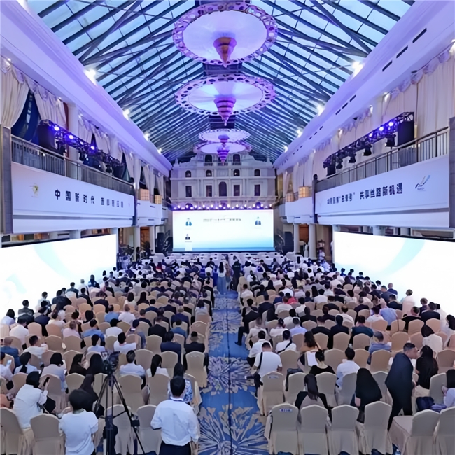 2024世界芯片产业链峰会 5月10日于深圳向全球