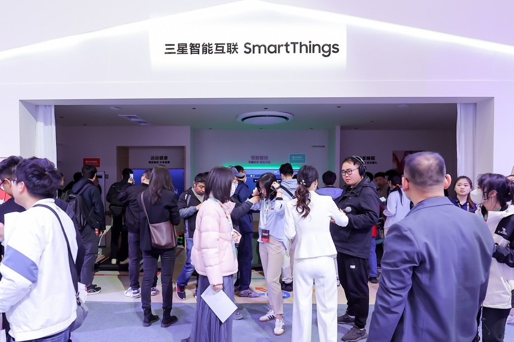 博鱼体育AWE2024：三星SmartThings 智能家居互联 实现美好生活愿(图1)