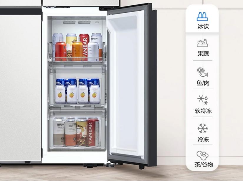 超薄灵嵌 全新三星bespoke缤色铂格冰箱带来品质鲜生活