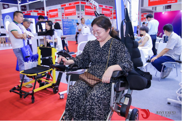 BB电子2024上海国际残疾人、老年人康复护理用品展览会将于6月26-28日召开