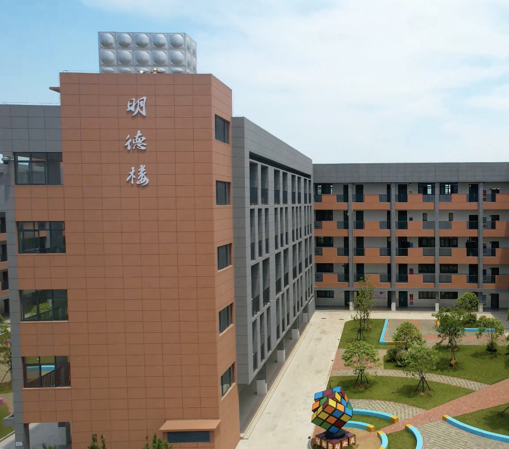 黄冈明珠小学图片