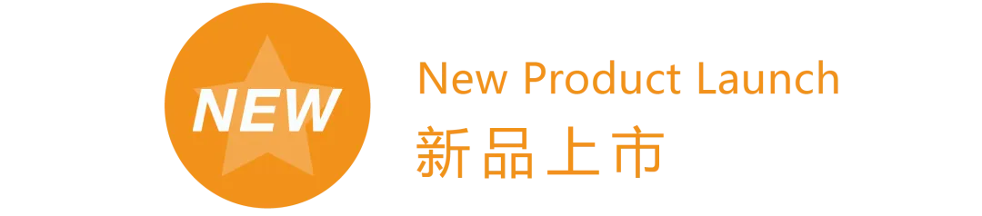 全面新升级 达氏新款转轮除湿机DHK8-DC重磅来袭