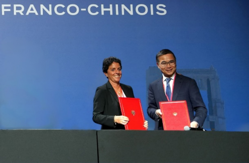苏伊士与中方合作伙伴签署三项重大合作 携手共创低碳未来