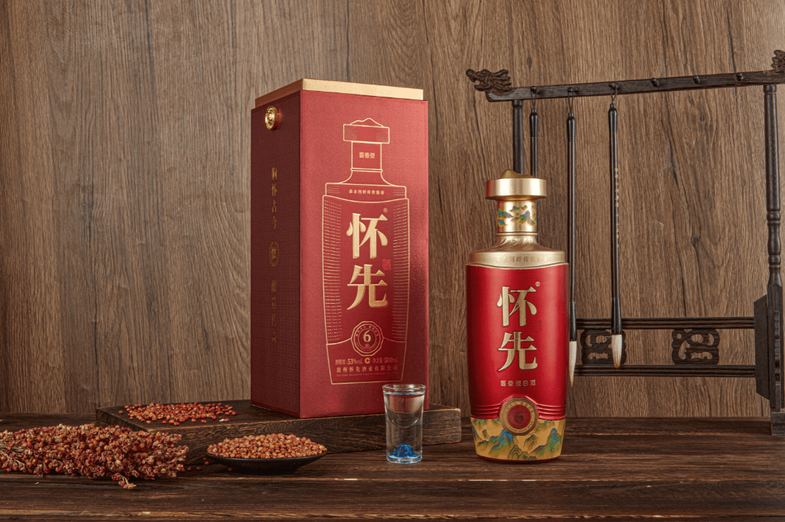 怀先老酒：传统大曲坤沙法酿造的酱香精粹