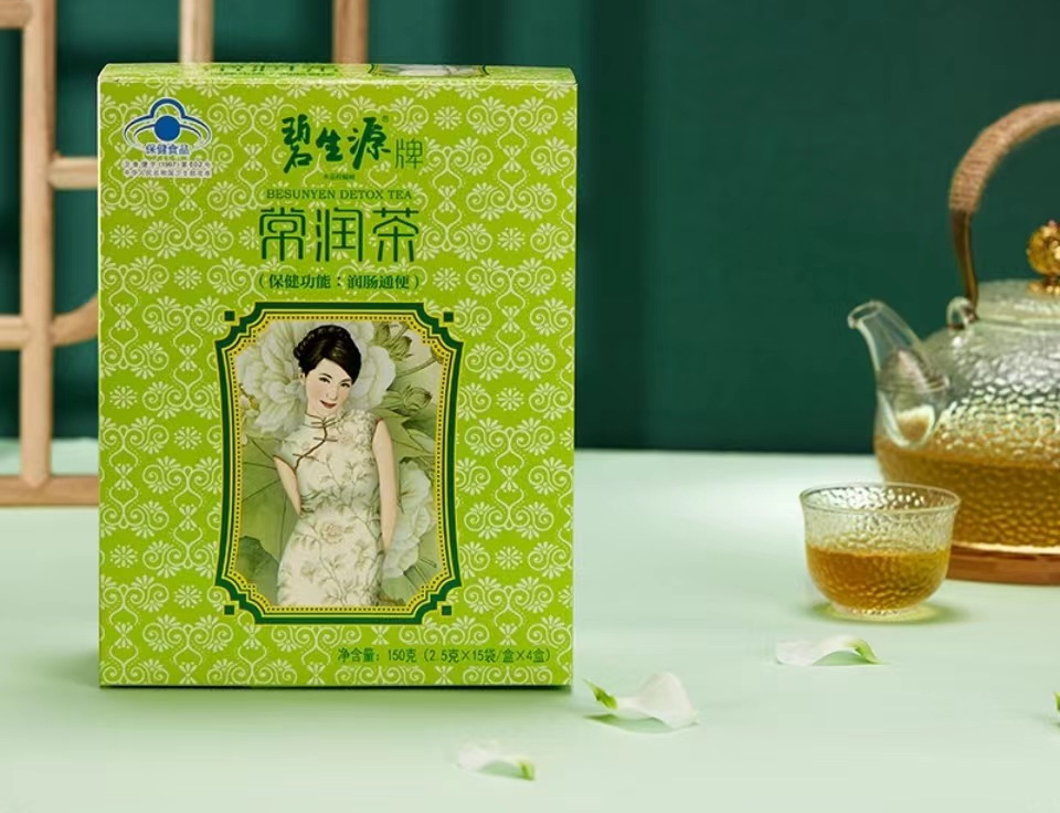 碧生源常润茶:母亲节来了,不妨为她泡上一杯养生茶