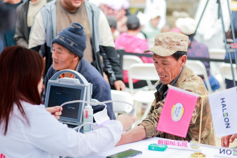 天博体育官方平台钙尔奇“越走越带劲”公益行走活动重磅开启(图5)