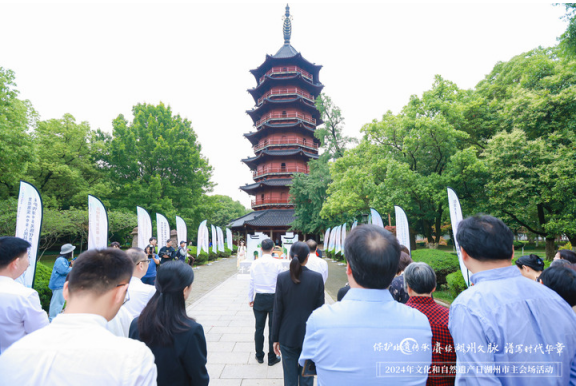 尊龙,凯时湖州市文化和自然遗产日：赓续湖州历史根脉打造文旅融合新生态(图4)