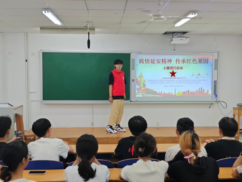 AG真人平台官方【逐梦延安】聊城大学建筑工程学院开展“践悟延安精神 传承红色基因