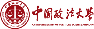 爱游戏官网中邦政法大学组织企业合规师培训 促进新职业高质料成长(图1)