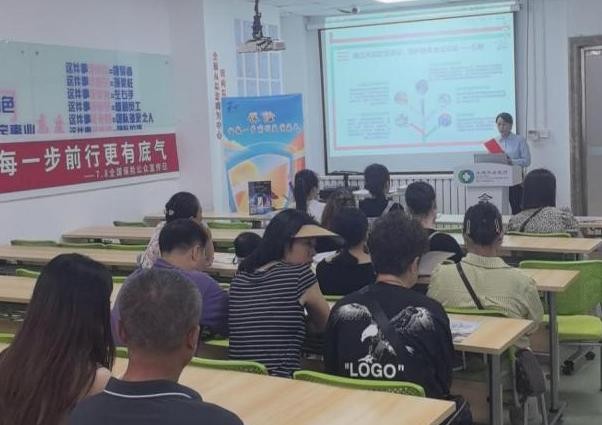 金沙乐娱场9159最新版保险伴前行智慧护万家 ——中荷人寿大连分公司开展“78全(图4)