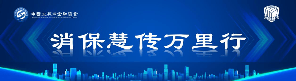 图片2 (1).png