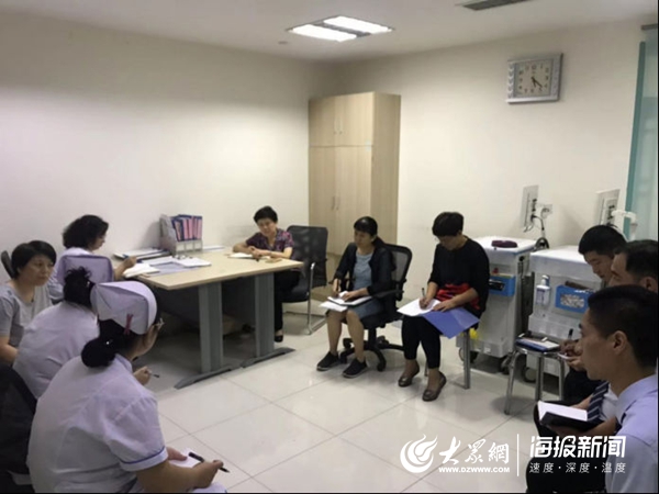 濟南市中心醫院王樹美副院長帶領幹部保健辦公室,後勤保障部,物業公司