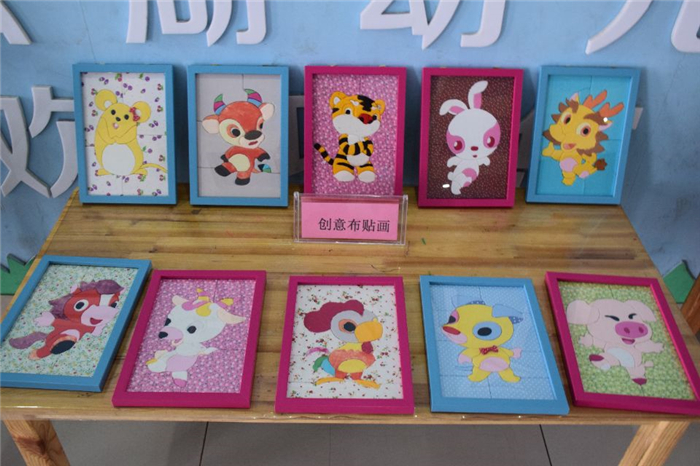 崮雲湖中心幼兒園小小夢想家社團成果展示