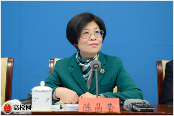 最高检：保护长江经济带破解地方保护主义 建立特殊案件跨省办理机制