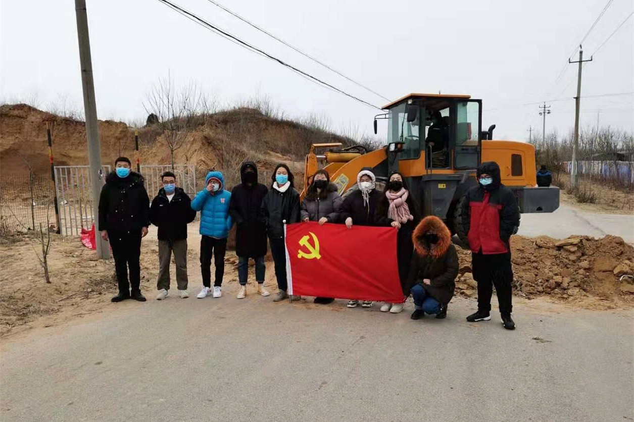 青島農大黨員師生在行動!