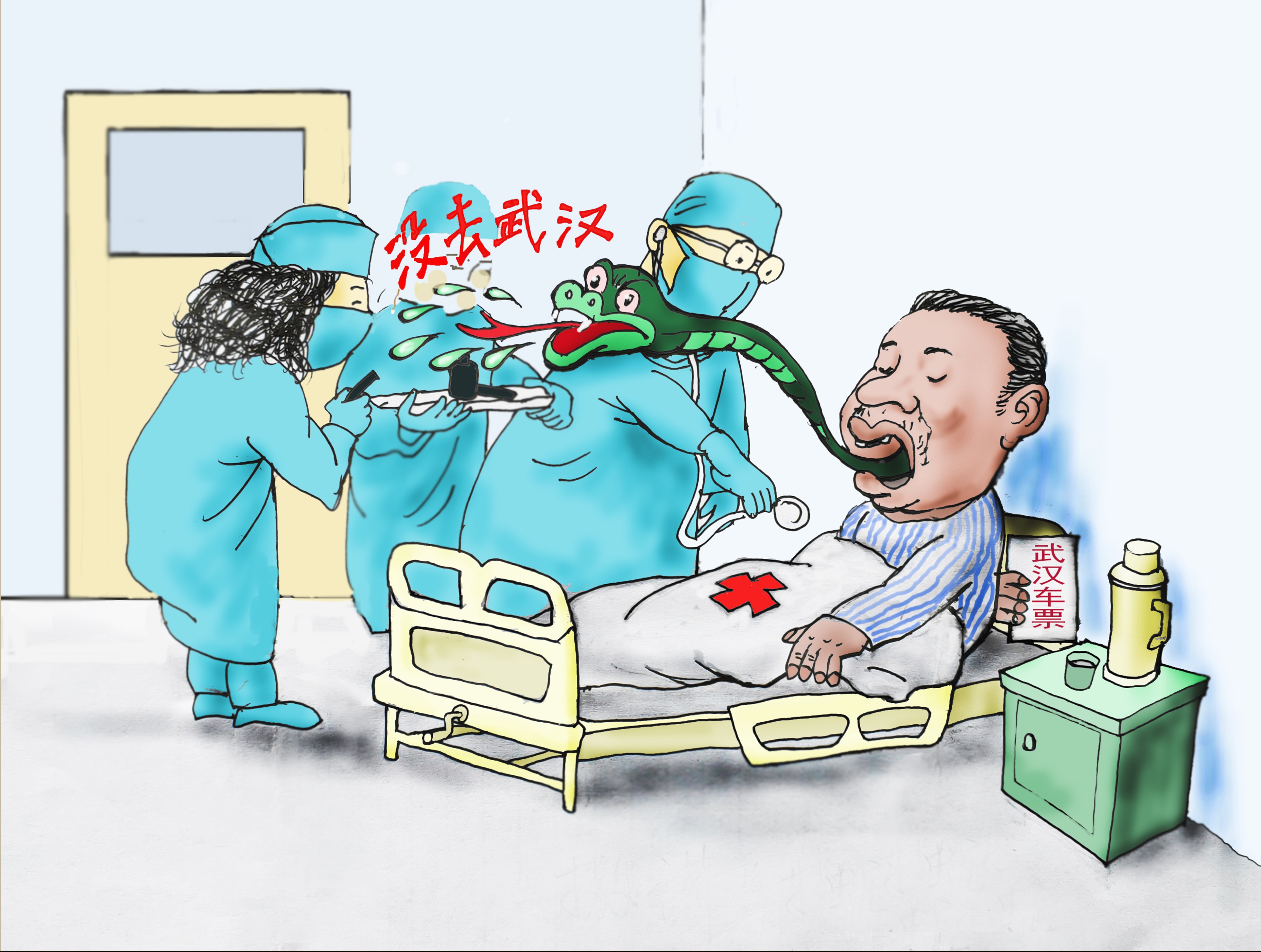这就是山东丨山东省漫画家协会创作系列漫画作品为抗击疫情加油第五期