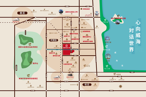 威海万达广场平面图图片