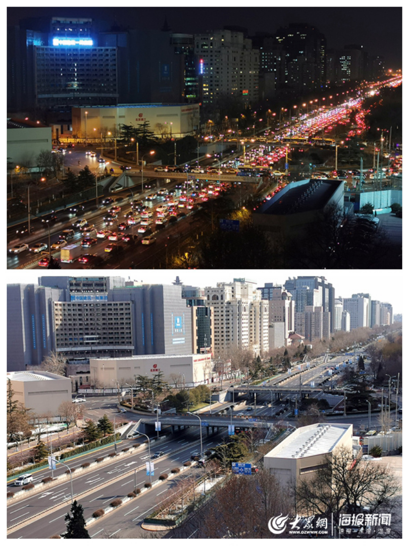 图为1月9日（上图）与2月15日（下图），北京东二环道路上的车流对比。大众网·海报新闻见习记者 万小军摄