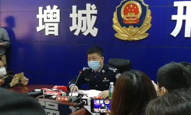 广州增城警方：没有直接证据证明“梅姨”这个人存在