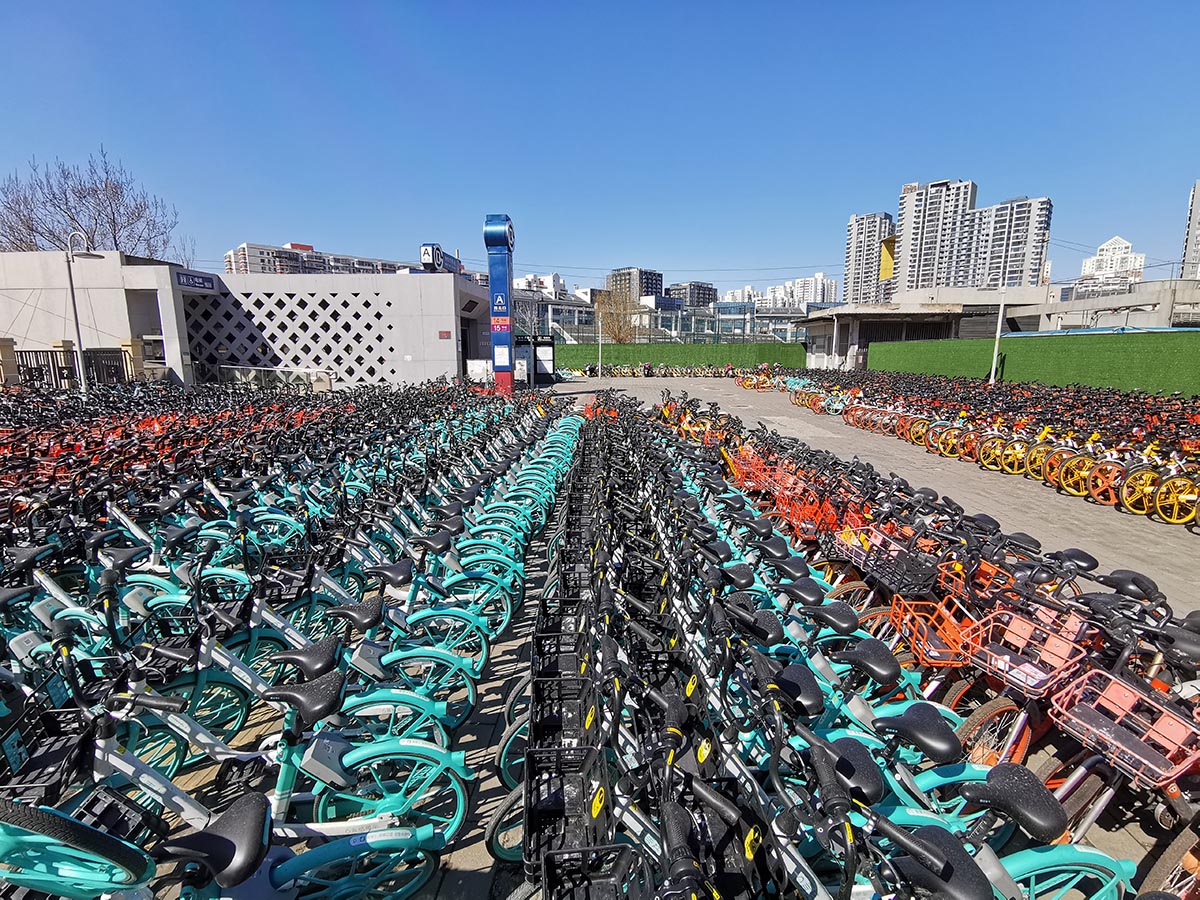 北京鼓励企业员工骑车出行