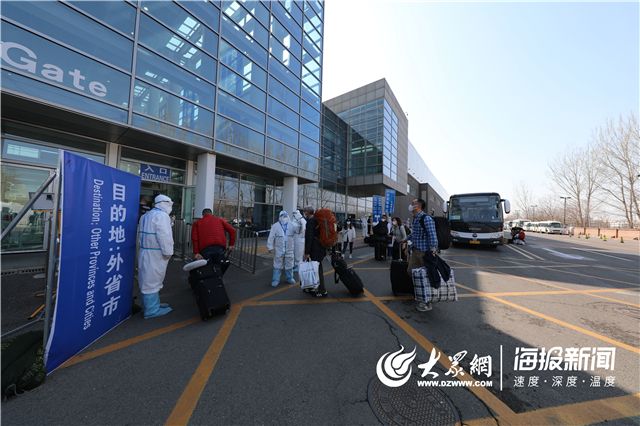 北京入境人员如何分流到山东？记者探访集散地“新国展”