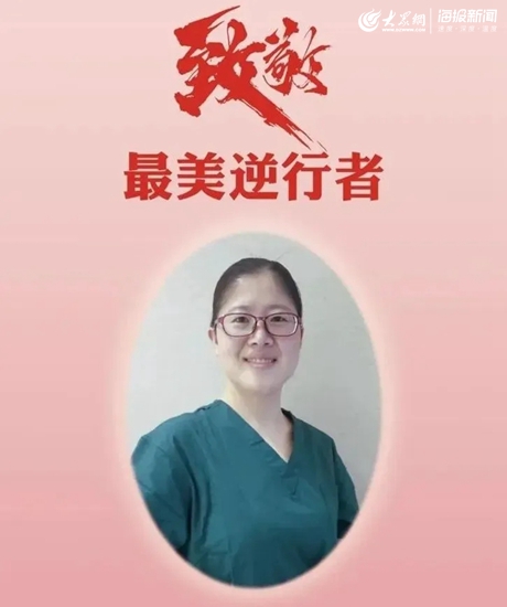 莒县人口数_岚山 莒县,2019教师招聘报名人数统计(3)