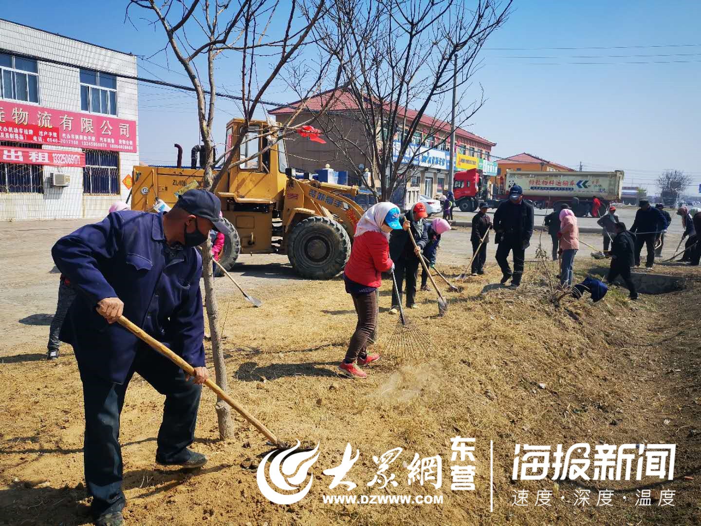 利津县陈庄镇扎实开展路域环境整治