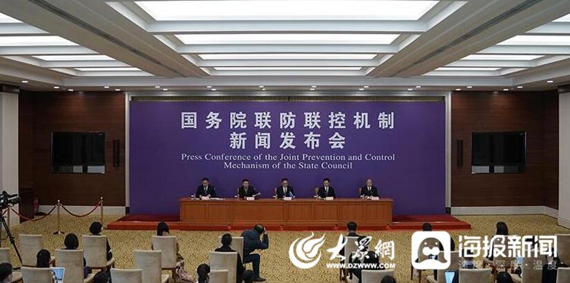 海关总署：防疫物资出口新政不影响手续齐全的企业正常通关■海关总署：防疫物资出口新政不影响手续齐全的企业正常通关