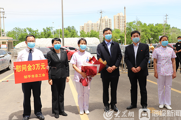 这一天是她们的节日邹平市领导走访慰问一线护士