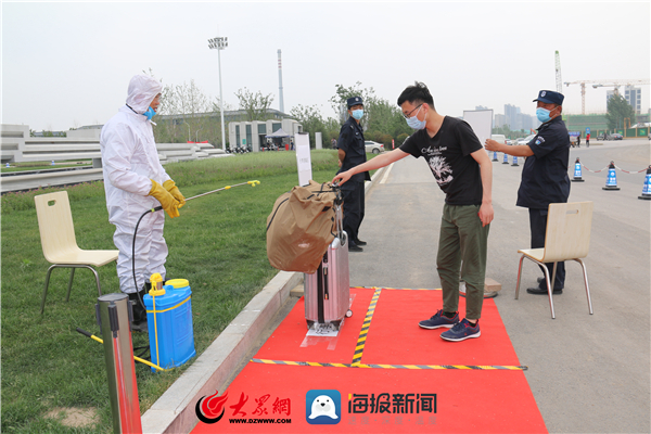 大众网·海报新闻五月花开日学子归来时，山一大迎来春季返校的首批学生