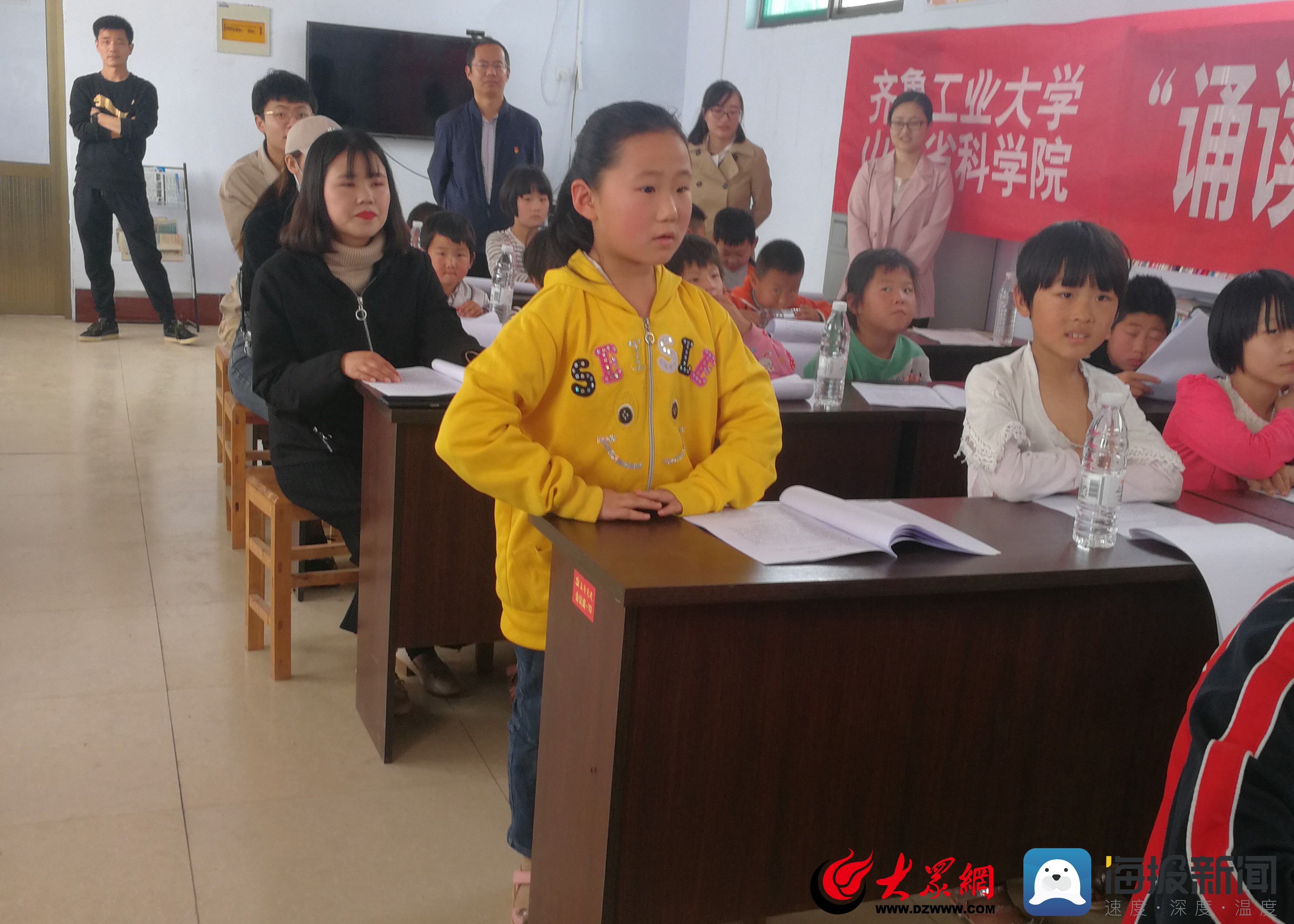 海报新闻齐鲁工大（山东省科学院）第一书记工作组打造田埂上的课堂