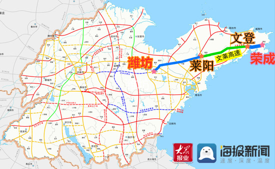 济潍高速淄川段详细图片