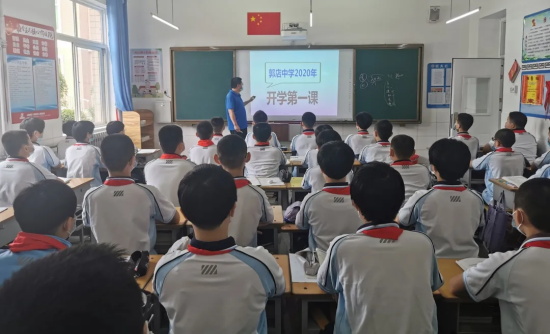 大众网·海报新闻夏至未至，少年归来！历城区中学非毕业年级迎来返校复课