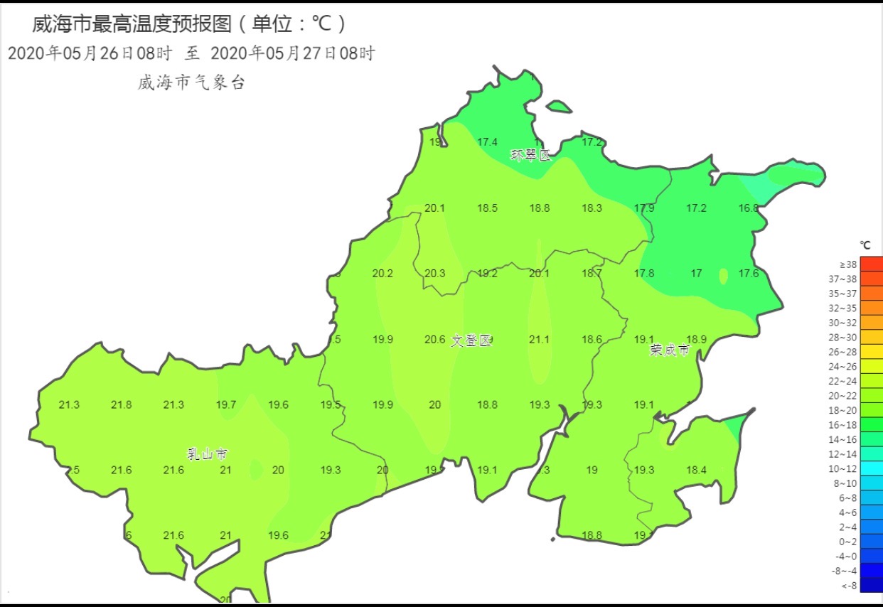 預警:陣風7～8級 局部地區伴有短時強降水或冰雹_社會新聞_威海大眾網