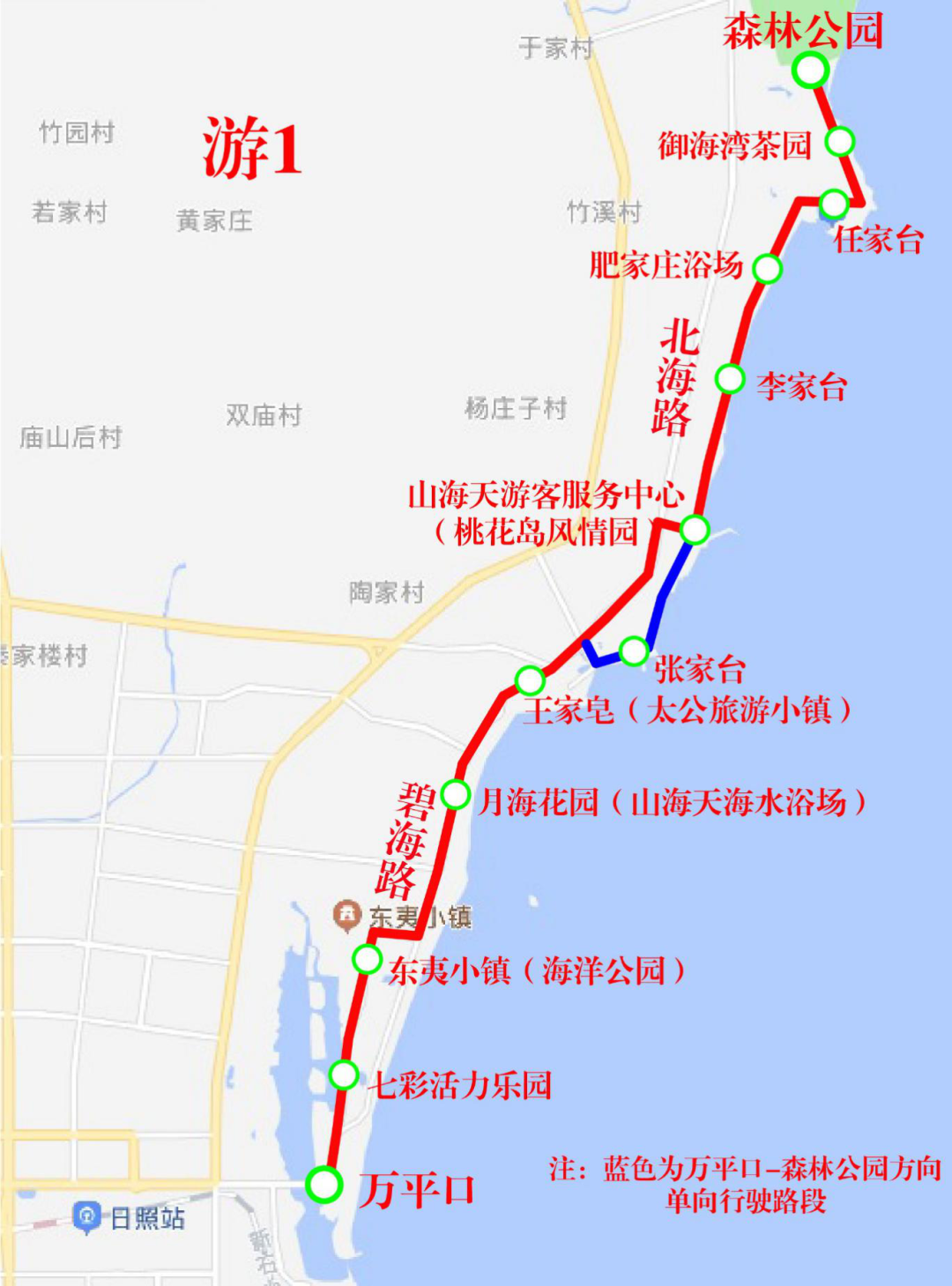 【天津】天津滨海公交（塘沽）线路汇总1.0 - 哔哩哔哩