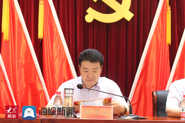 县委党校副校长王彩霞出席,县委党校党委书记,常务副校长程庆普主