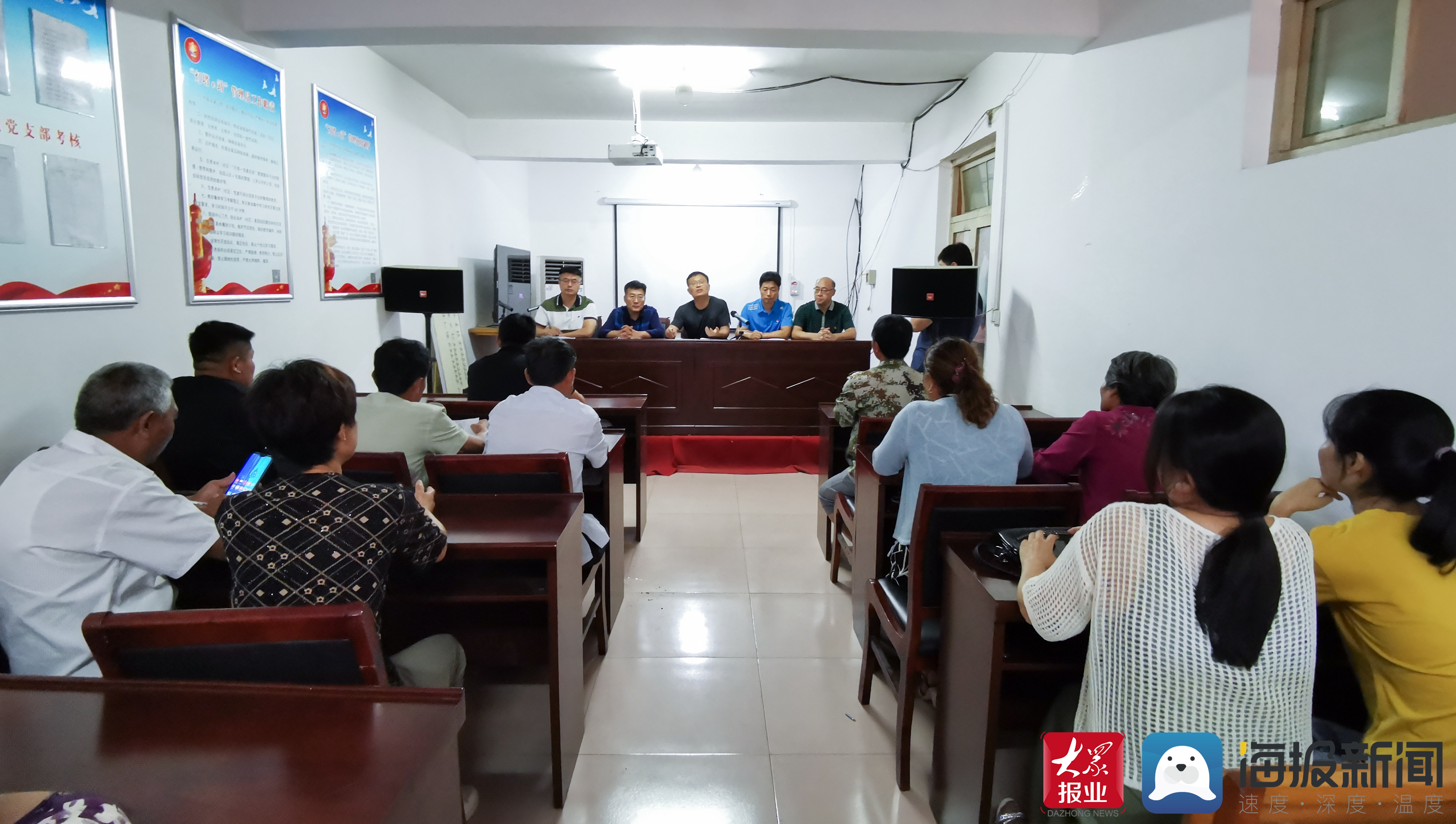 大众报业·海报新闻|用心用情扎根基层，曲阜师范大学省派第一书记助力乡村脱贫攻坚和振兴发展