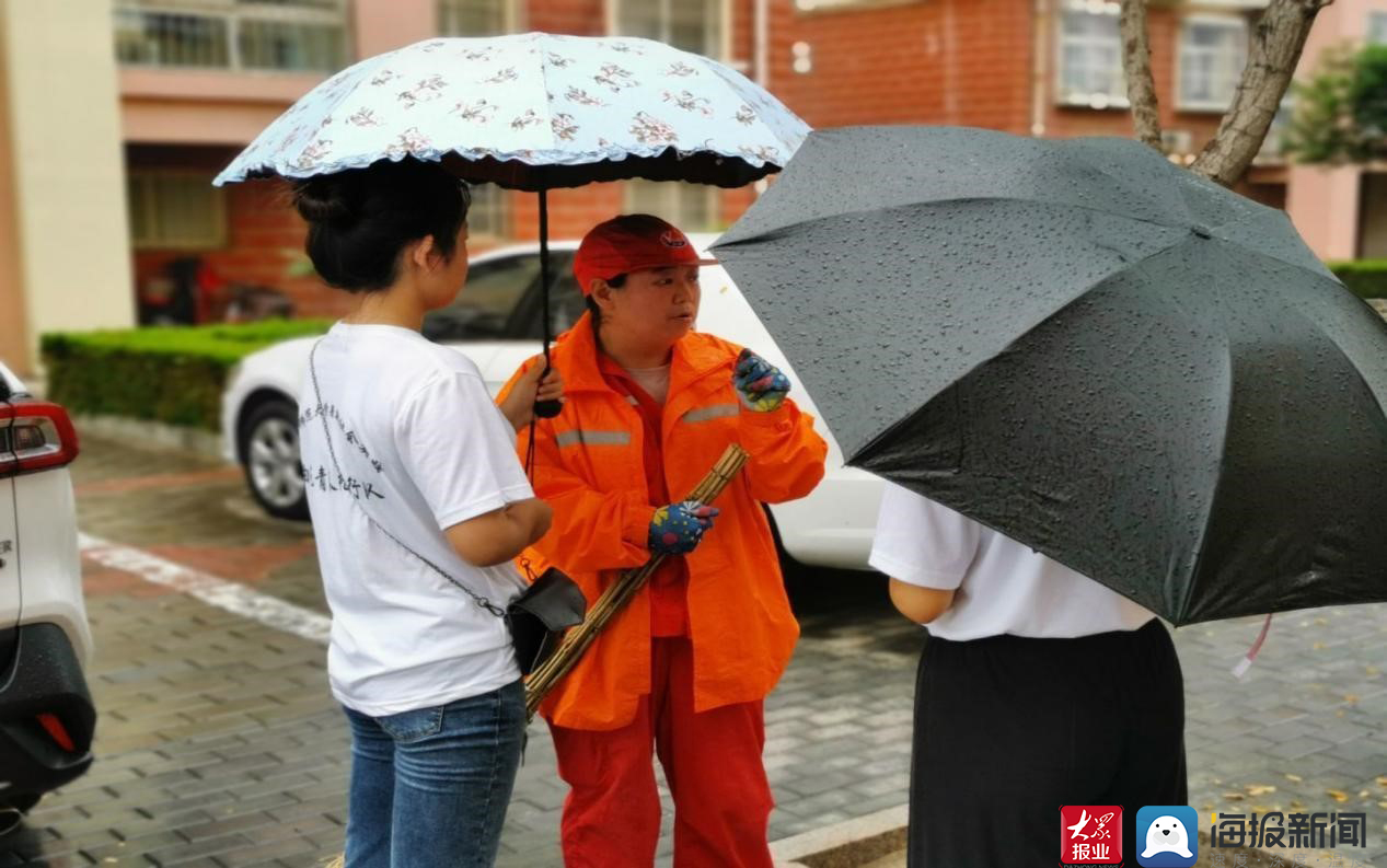 大众报业·海报新闻|用奋斗擦亮青春底色 以实干担当时代重任 ——曲阜师大学子暑期投身社会实践大课堂