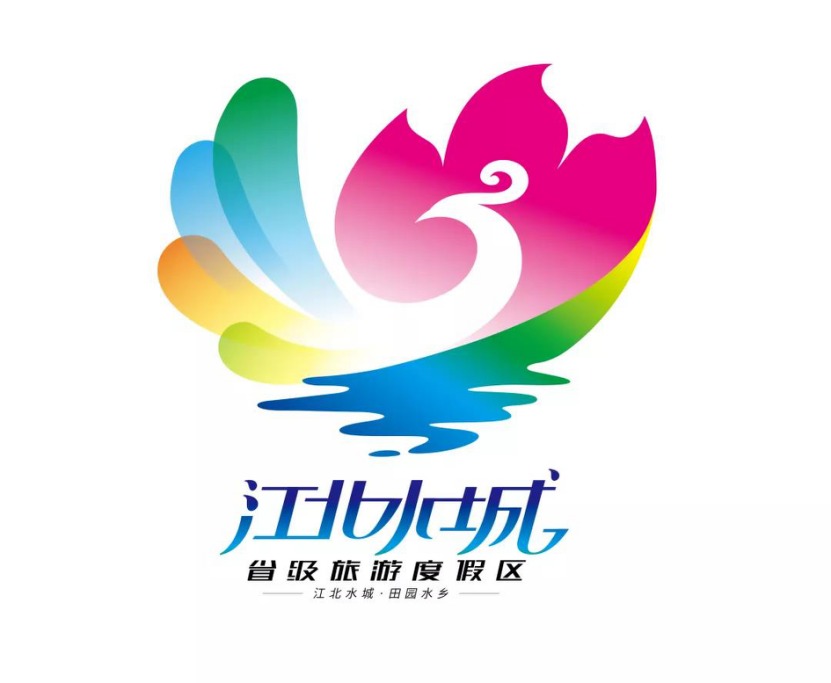 江北水城logo图片