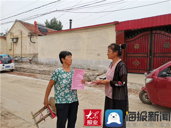 滨州惠民大年陈女人图片