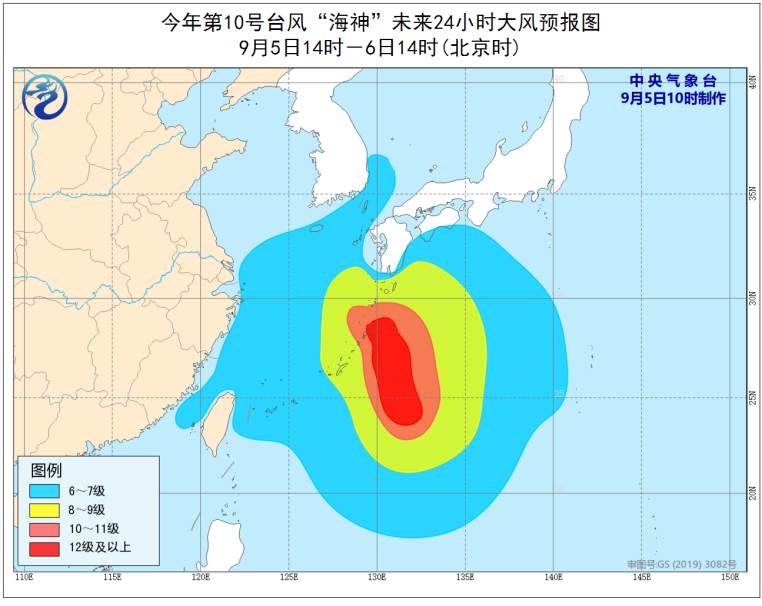 【】南方降雨重返！超强台风“海神”步步逼近，东北地区提前防范！