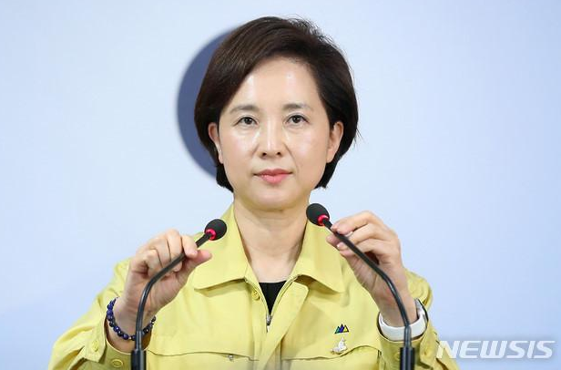 韩国副总理兼教育部长官俞银惠(纽西斯通讯社)