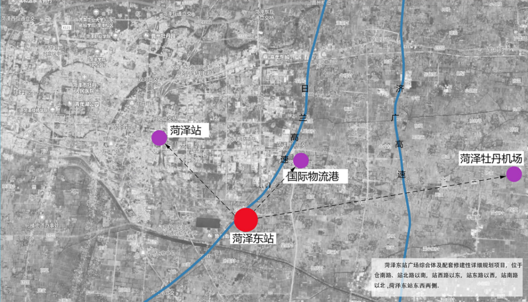 佔地27萬平方米菏澤東站廣場綜合體規劃方案公示