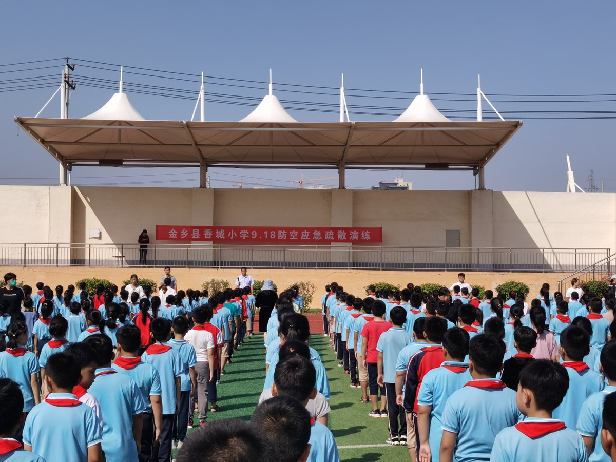 济宁金乡香城小学图片