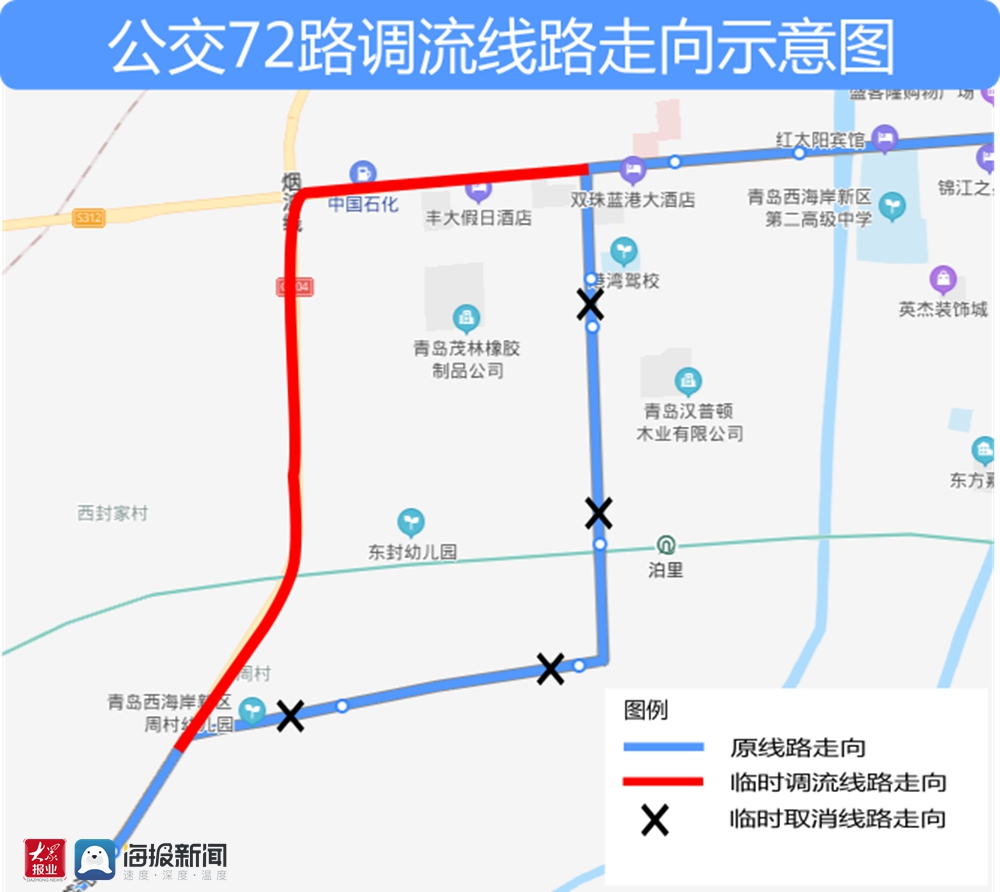 72路公交车路线路线图图片